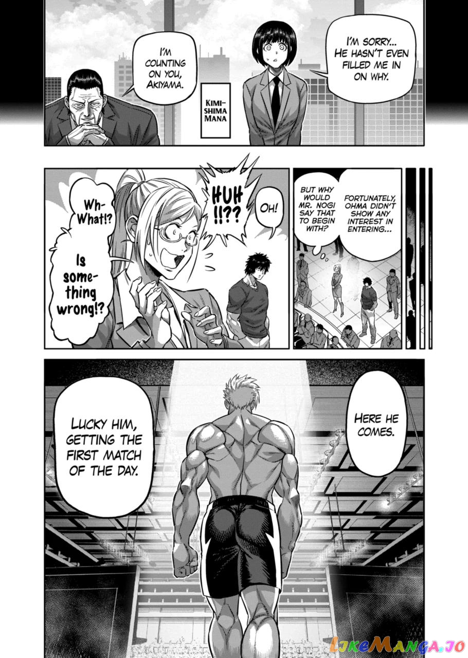 Kengan Omega Chapter 162 image 08